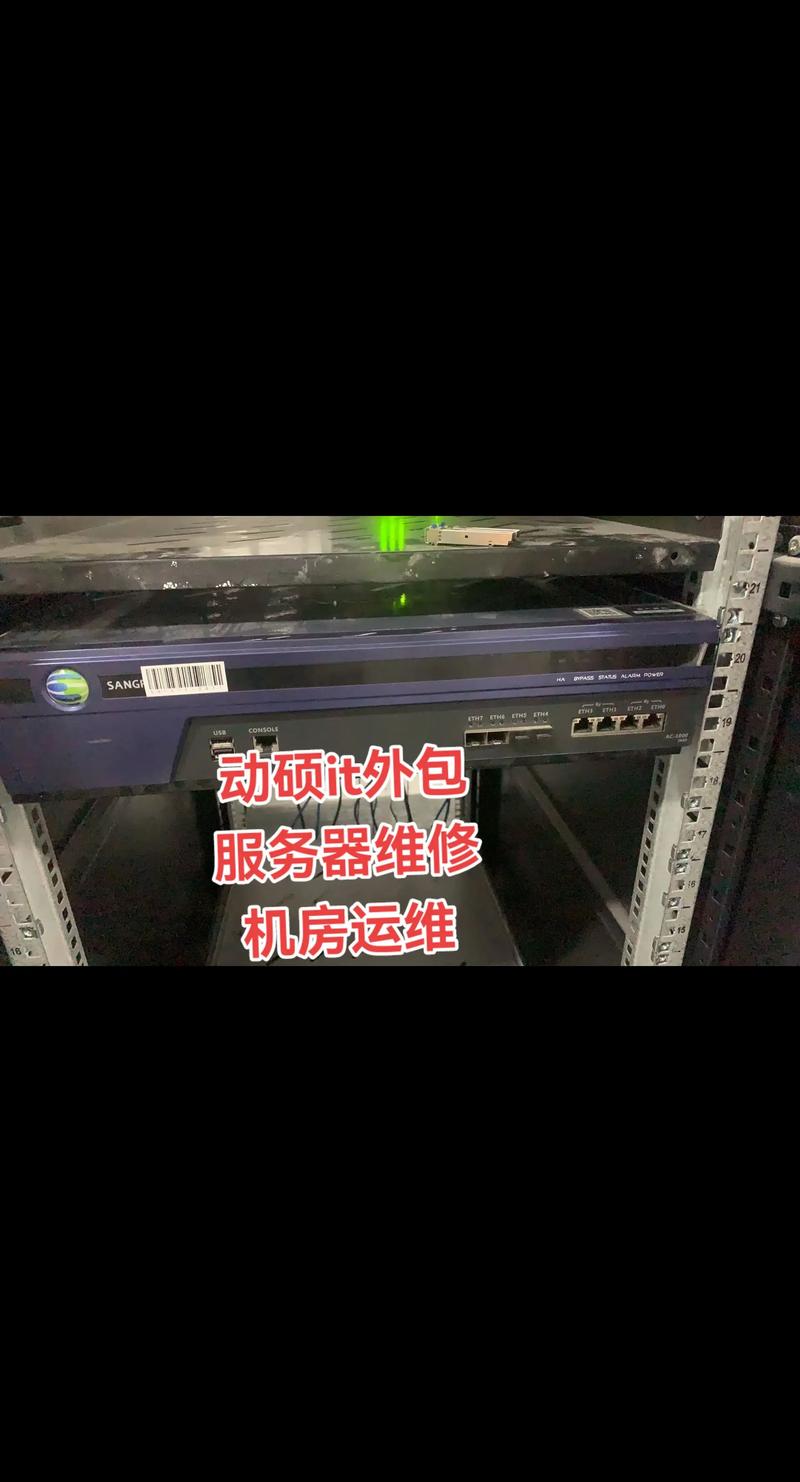 上海信息服务公司行业风向标：从数据看行业发展
