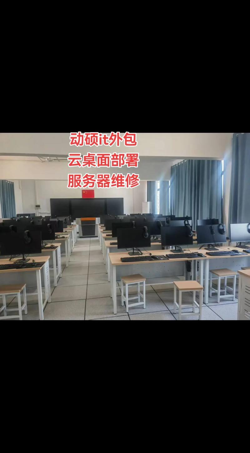 信息安全咨询:构建企业信息防护网
